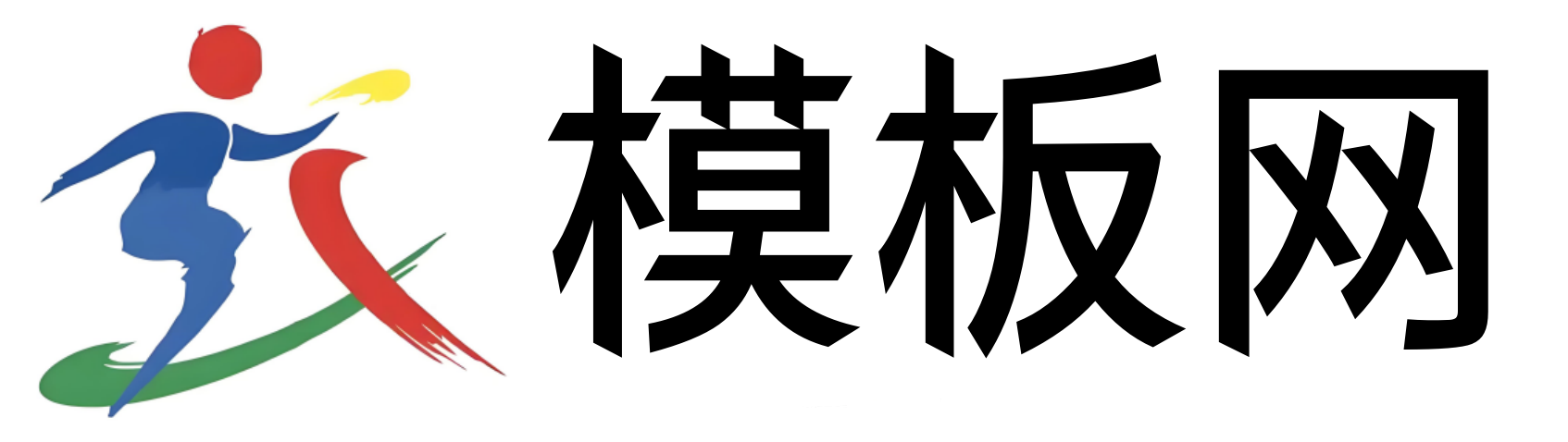 XunRuiCMS模板网
